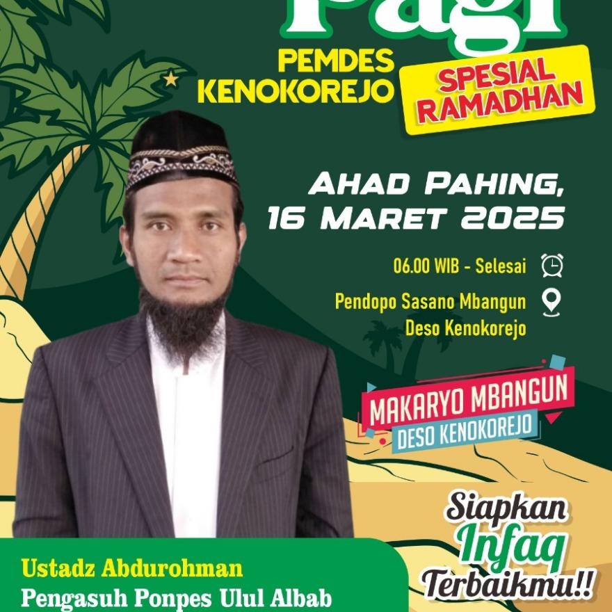 Pengajian Ahad Pagi Spesial Ramadhan & Jiwo Bening